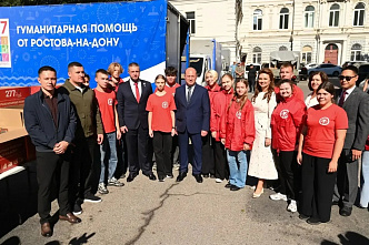 Накануне Дня города ростовчане собрали гуманитарную помощь для бойцов СВО