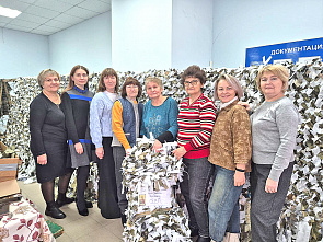 «Мы – за жизнь! Желательно – счастливую»