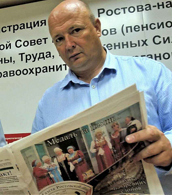 Андрей Кудряков, президент фестиваля, руководитель поискового объединения  «Миус-фронт».