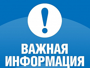 Увеличилась пропускная способность автомобильных пунктов пропуска