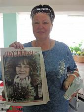 «Наше время»– милый друг, тебя знают все  вокруг!» 