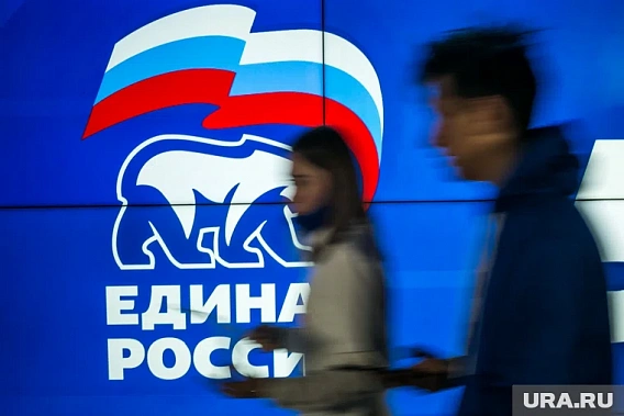Источник изображения URA.RU.
