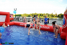 День молодежи на Ростовской набережной