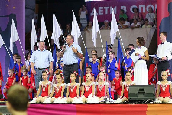 Фестиваль считать открытым...