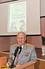 Памяти «окопного генерала»