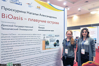 Молодо – не зелено