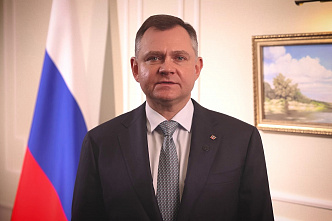 Губернатор Ростовской области Юрий Слюсарь поздравил жителей Дона с Днем народного единства