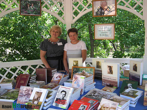 Романы и повести Анатолия Калинина по-прежнему популярны. И это подтверждается количеством книг, изданных в последнее время.