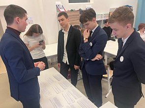 10 03 2026 Как донские школьники искали «Силу в правде»