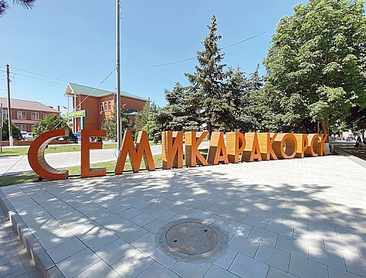 10 сентября