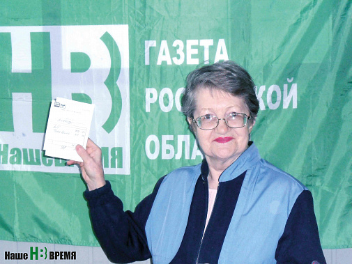 Илия Амбокадзе: «Мы снова с вами».