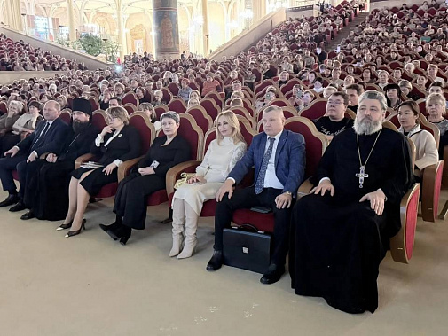  Ростовский «Свет Рождественской звезды» показали в Москве