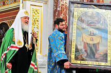 «Казачество. Единство. Церковь. Родина»