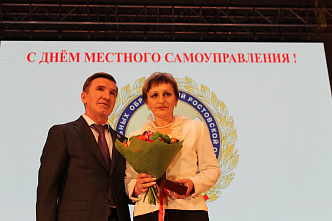 На ком страна держится