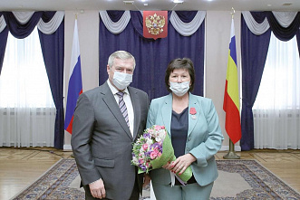 Для себя и для людей