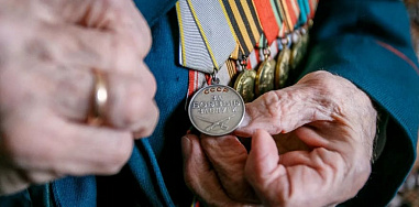 На выплату ветеранам поступит больше 62 миллиардов рублей