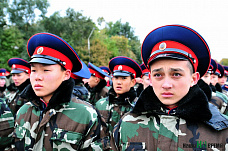 «Казачество. Единство. Церковь. Родина»