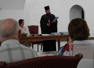 Уникальная книга переиздана в Новочеркасске