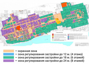 Итоговый проект объединенной зоны охраны Ростова подготовят к 19 июня