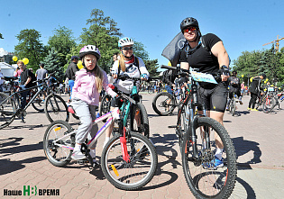 Велосипед в помощь