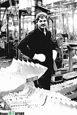 Мы пишем историю страны