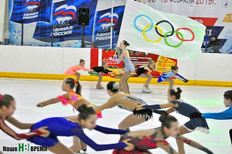 В зимний спортивный день