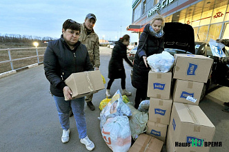 Гумконвой из ростовской области