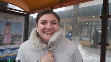 Идет, грядет…