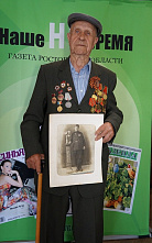 Память должна жить