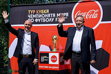 Парк останется детям