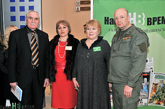 Конкурс «Мы помним…»