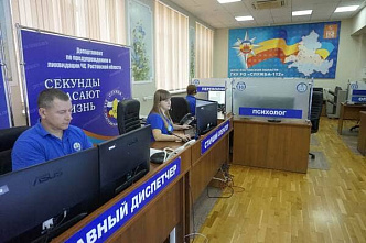 Юбилейным звонком на 112 стало сообщение о ДТП на переезде в Волгодонском районе