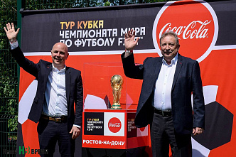 Парк останется детям