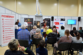 Ростов-на-Дону проводит выставку кулинарного гостеприимства