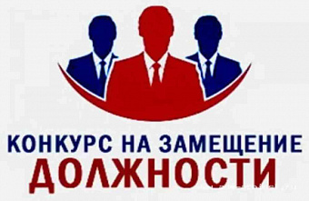 Донские единороссы уточнили позицию относительно конкурса на соискание должности главы администрации Ростова