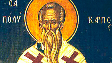 Что можно отметить в этот день