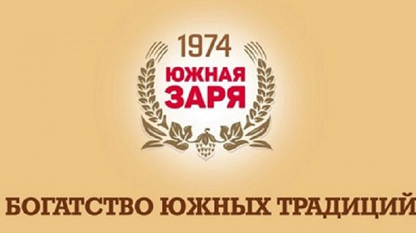 Ростовский пивзавод с полувековой историей может быть национализирован
