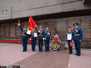 Это – победа!