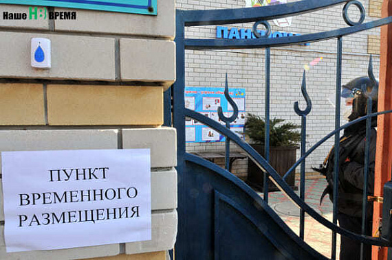 Более 16,5 тысячи человек за сутки прибыли через госграницу на территорию Ростовской области