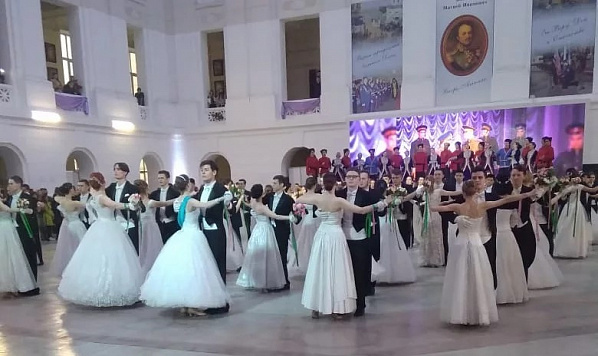В Новочеркасске с участием Николая II прошел студенческий бал
