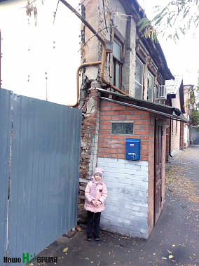 Фото Дмитрия СБОЕВА