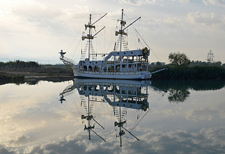 После размолвки