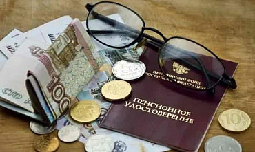 В 80 лет надбавку к пенсии увеличат не всем