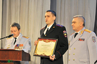 Спокойного пути!