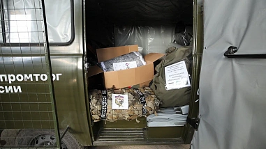 Всё для Победы — бронезащита, сети и детский эскиз...