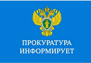 После вмешательства прокуратуры  ещё одну семью с ребенком-инвалидом обеспечили благоустроенным жильем