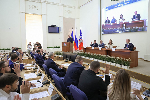 Городская Дума утвердила изменения в бюджет Ростова-на-Дону