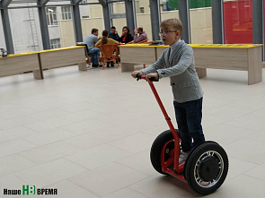 Каким будет завтра?