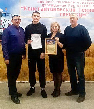 Студент из Константиновска Никита Апрыщенко модернизировал косилку и стал призером конкурса