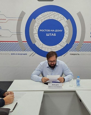 По поводу статуса ветерана боевых действий участникам СВО, которые ранее отбывали наказание в местах заключения